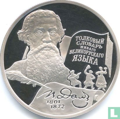 Russia 2 rubles 2001 (PROOF) "200th anniversary Birth of Vladimir Ivanovich Dal" - Image 2