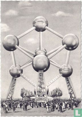 Atomium - Afbeelding 1