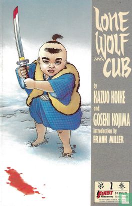 Lone Wolf and Cub 2 - Image 1