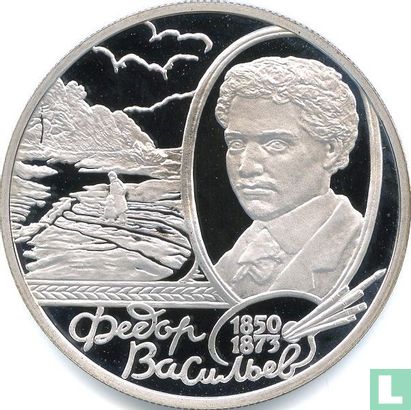 Russia 2 rubles 2000 (PROOF) "150th anniversary Birth of Fiodor A. Vassiliyev" - Image 2