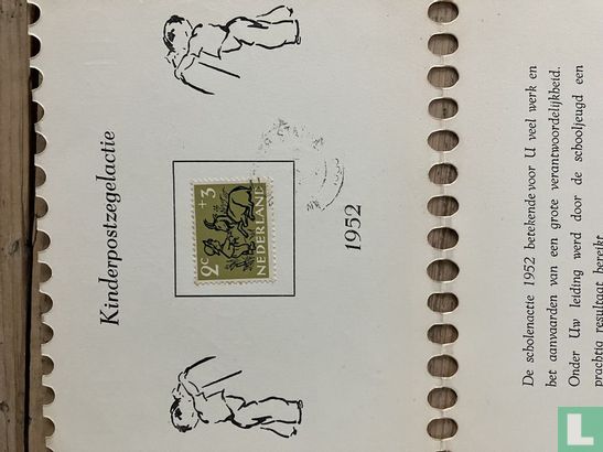 Children stamps - Image 2