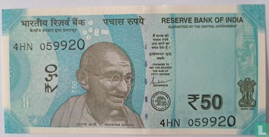 India 50 Rupees  - Afbeelding 1