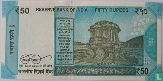 India 50 Rupees  - Afbeelding 2