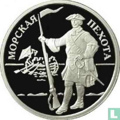Rusland 1 roebel 2005 (PROOF) "The Marines - Marine of Peter the Great’s times" - Afbeelding 2