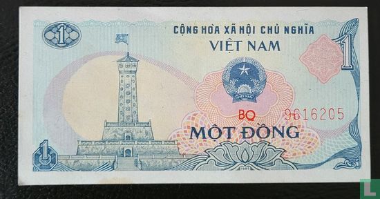 vietnam 1 dong - Image 1