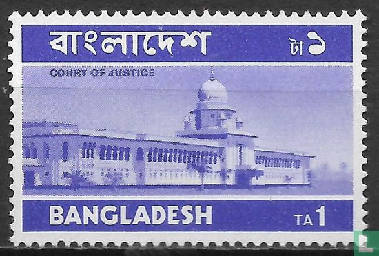 Beelden uit Bangladesh