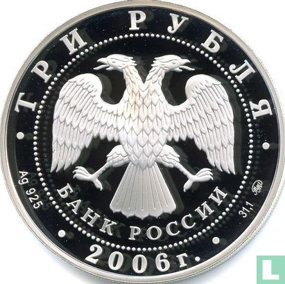 Rusland 3 roebels 2006 (PROOF) "Centenary of parliamentarism in Russia" - Afbeelding 1