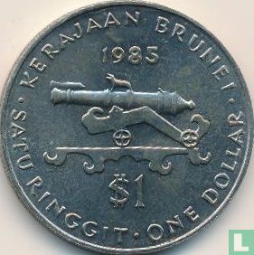 Brunei 1 dollar 1985 - Image 1