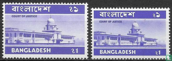 Beelden uit Bangladesh - Afbeelding 2
