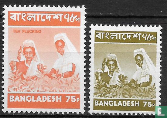 Beelden van Bangladesh - Afbeelding 2