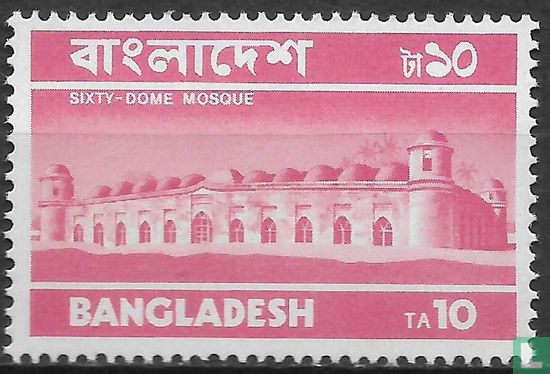 Foto's van Bangladesh