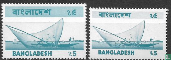 Images of Bangladesh - Image 2