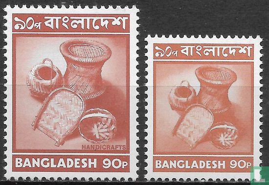Beelden van Bangladesh - Afbeelding 2