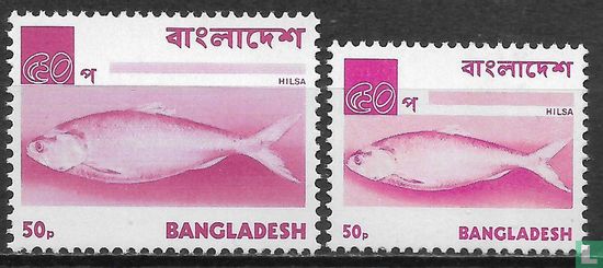 Beelden van Bangladesh  - Afbeelding 2