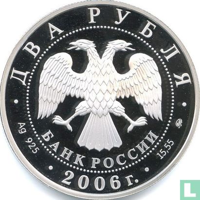 Russland 2 Rubel 2006 (PP) "100th anniversary Birth of Sergei Appolinarievich Gerasimov" - Bild 1