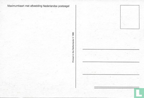 Maximumkaart 1968 NVPH 916 - Image 2