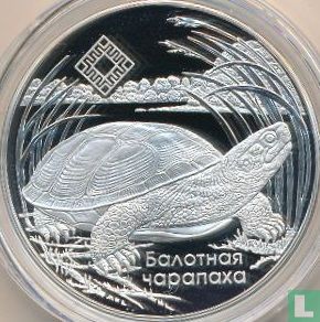 Belarus 20 rubles 2010 (PROOF) "Middle reaches of the Prypyat River" - Image 2
