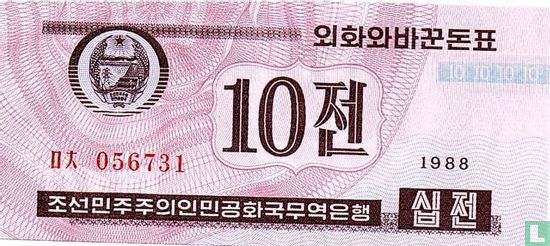 Corée du Nord 10 Chon - Image 1