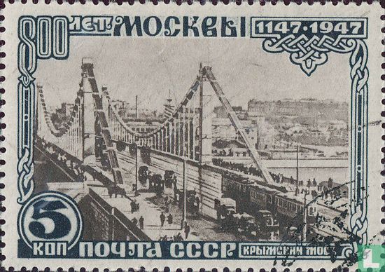 800 years of Moscow