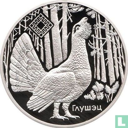 Belarus 1 ruble 2018 (PROOFLIKE) "Kotra reserve" - Image 2