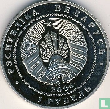 Biélorussie 1 rouble 2006 (PROOFLIKE) "Cycling" - Image 1