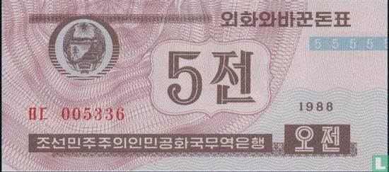 North Korea 5 chon - Image 1