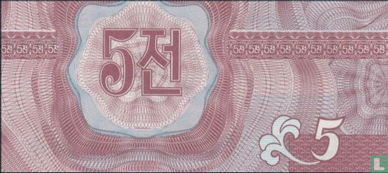 Corée du Nord 5 chon - Image 2