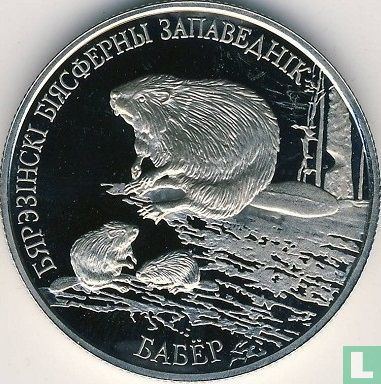 Belarus 1 ruble 2002 (PROOFLIKE) "Berezinsky biosphere nature reserve" - Image 2