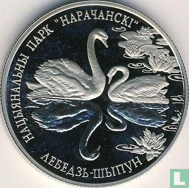 Belarus 1 ruble 2003 (PROOFLIKE) "Narochansky National Park" - Image 2