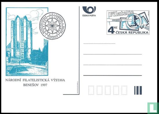 Postzegeltentoonstelling Benesov - Afbeelding 1