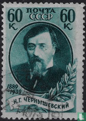 Nicolai Tsjernysjevski   