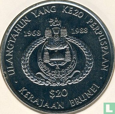 Brunei 20 dollars 1988 "20th anniversary Coronation of Sultan Hassanal Bolkiah" - Image 1