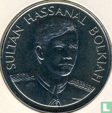 Brunei 20 Dollar 1988 "20th anniversary Coronation of Sultan Hassanal Bolkiah" - Bild 2