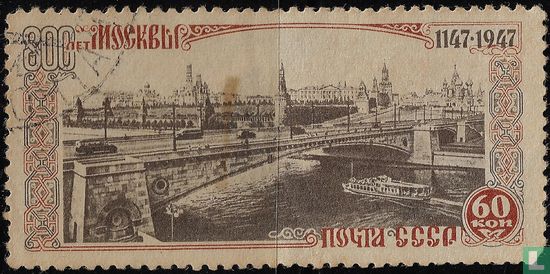 800 years of Moscow