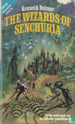 The Wizards of Senchuria + Cradle of the Sun - Image 1