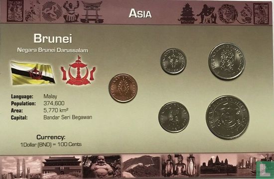 Brunei combinatie set "Coins of the World" - Afbeelding 1