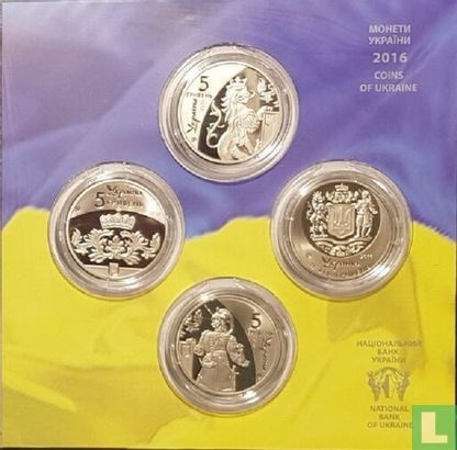 Ukraine mint set 2016 "25 years Independence of Ukraine" - Image 2