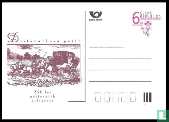 Postzegeltentoonstelling Praha 1998 - Afbeelding 1
