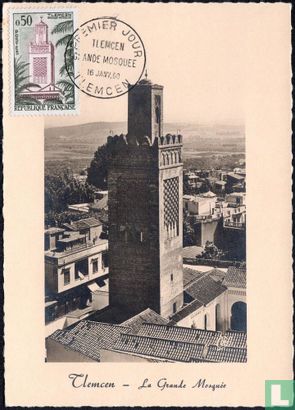 Great Mosque of Tlemcen - Image 1