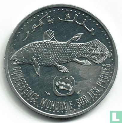 Comores 5 francs 1984 "FAO - World Fisheries Conference" - Image 2