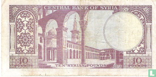 Syria 10 pounds - Image 2