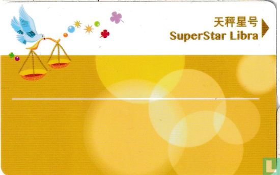 Star Cruises - Superstar Libra - Bild 1