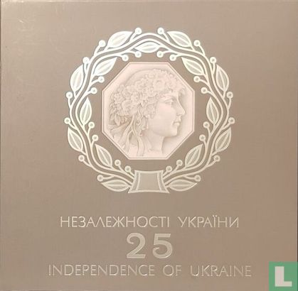 Ukraine mint set 2016 "25 years Independence of Ukraine" - Image 1
