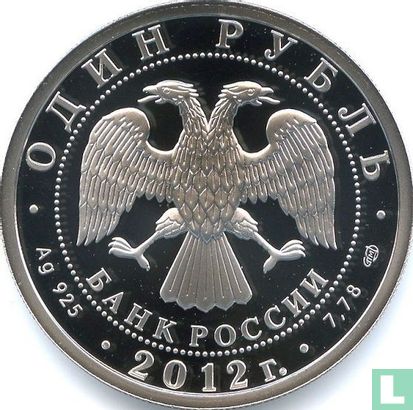 Russia 1 ruble 2012 (PROOF) "Ilyushin IL-76" - Image 1
