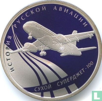 Rusland 1 roebel 2010 (PROOF) "Sukhoi Superjet 100" - Afbeelding 2