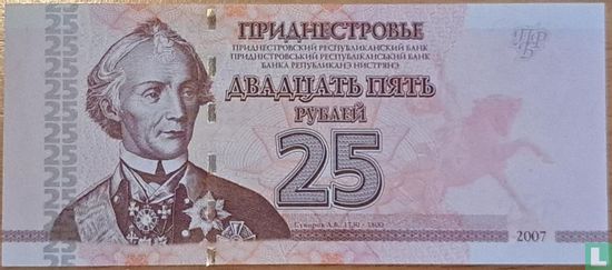 Transnistria 25 rubles - Image 1
