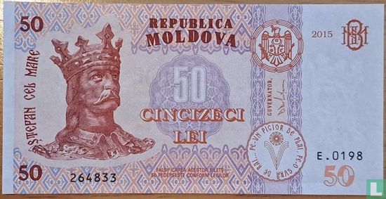 Moldavië 50 Lei (handtekening 1) - Afbeelding 1