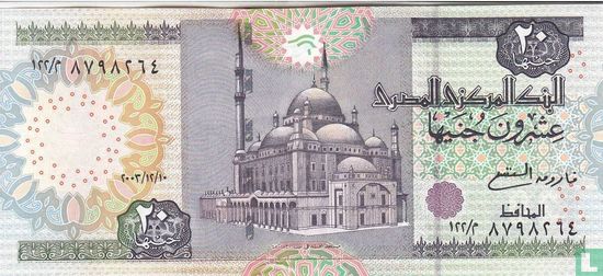 Egypte 20 Pound 