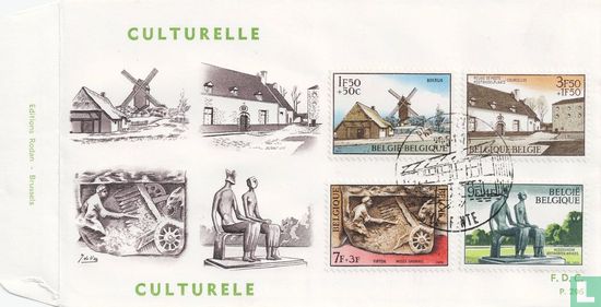 Les musées