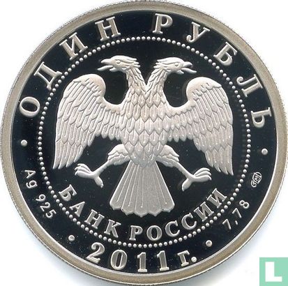 Russia 1 ruble 2011 (PROOF) "Biplane U-2" - Image 1